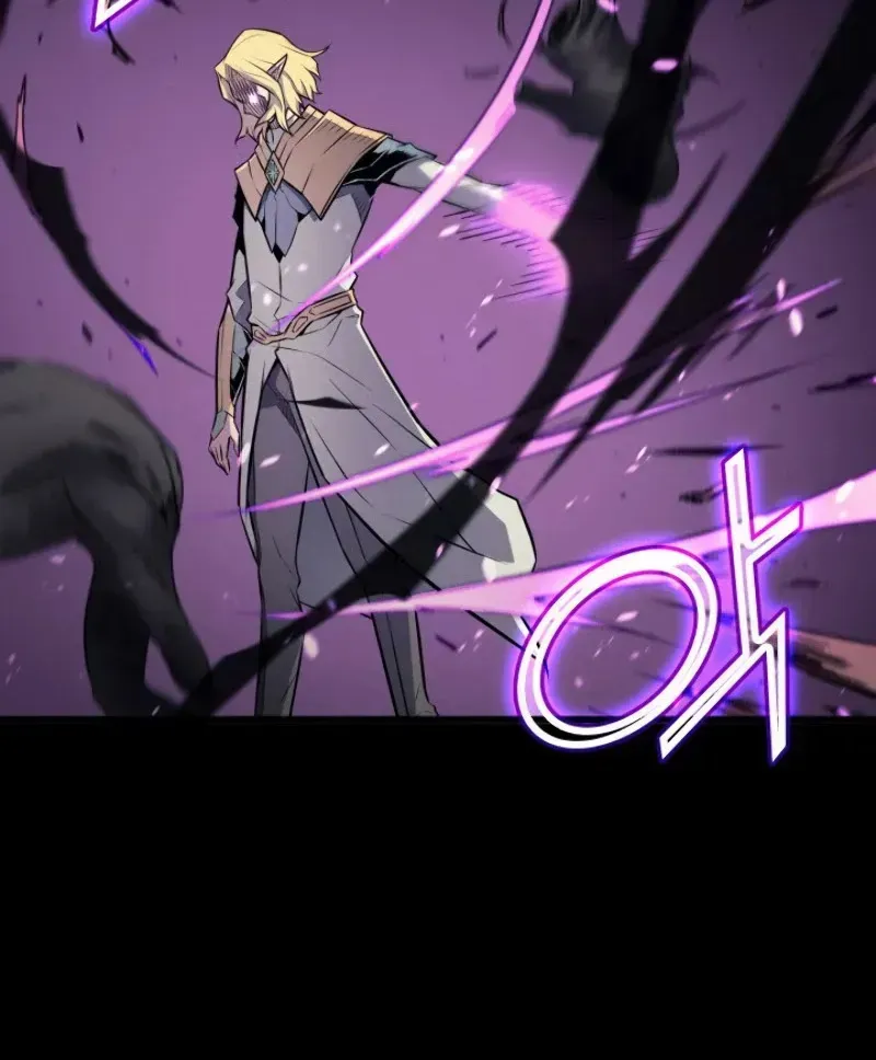 The Great Mage Returns After 4000 Years Chapter 80.1 page 77 - 