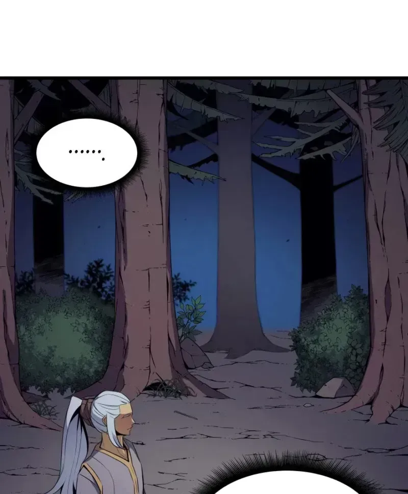 The Great Mage Returns After 4000 Years Chapter 80.3 page 17 - 