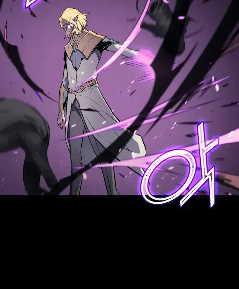 The Great Mage Returns After 4000 Years Chapter 80.4 page 77 - 
