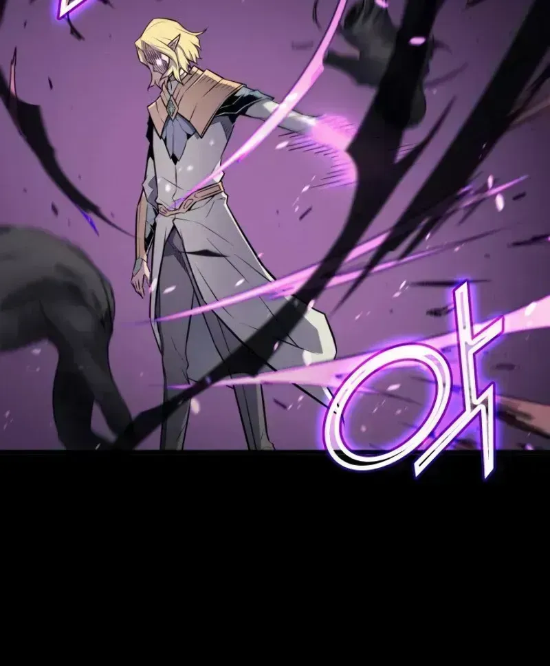 The Great Mage Returns After 4000 Years Chapter 80.5 page 77 - 