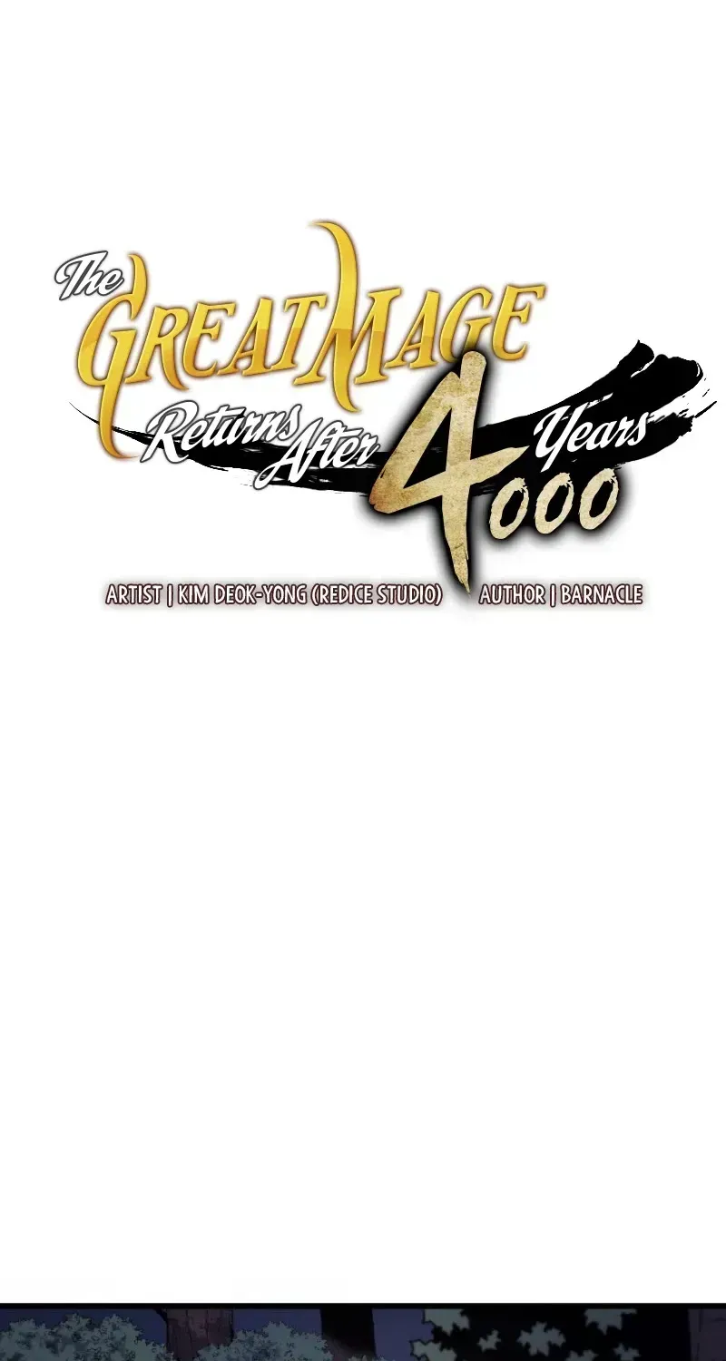 The Great Mage Returns After 4000 Years Chapter 81.1 page 2 - 