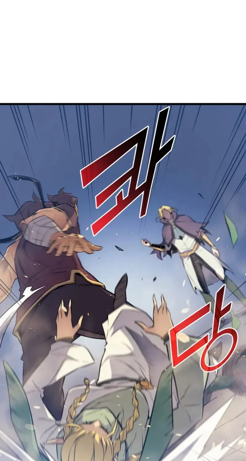 The Great Mage Returns After 4000 Years Chapter 81.1 page 20 - 