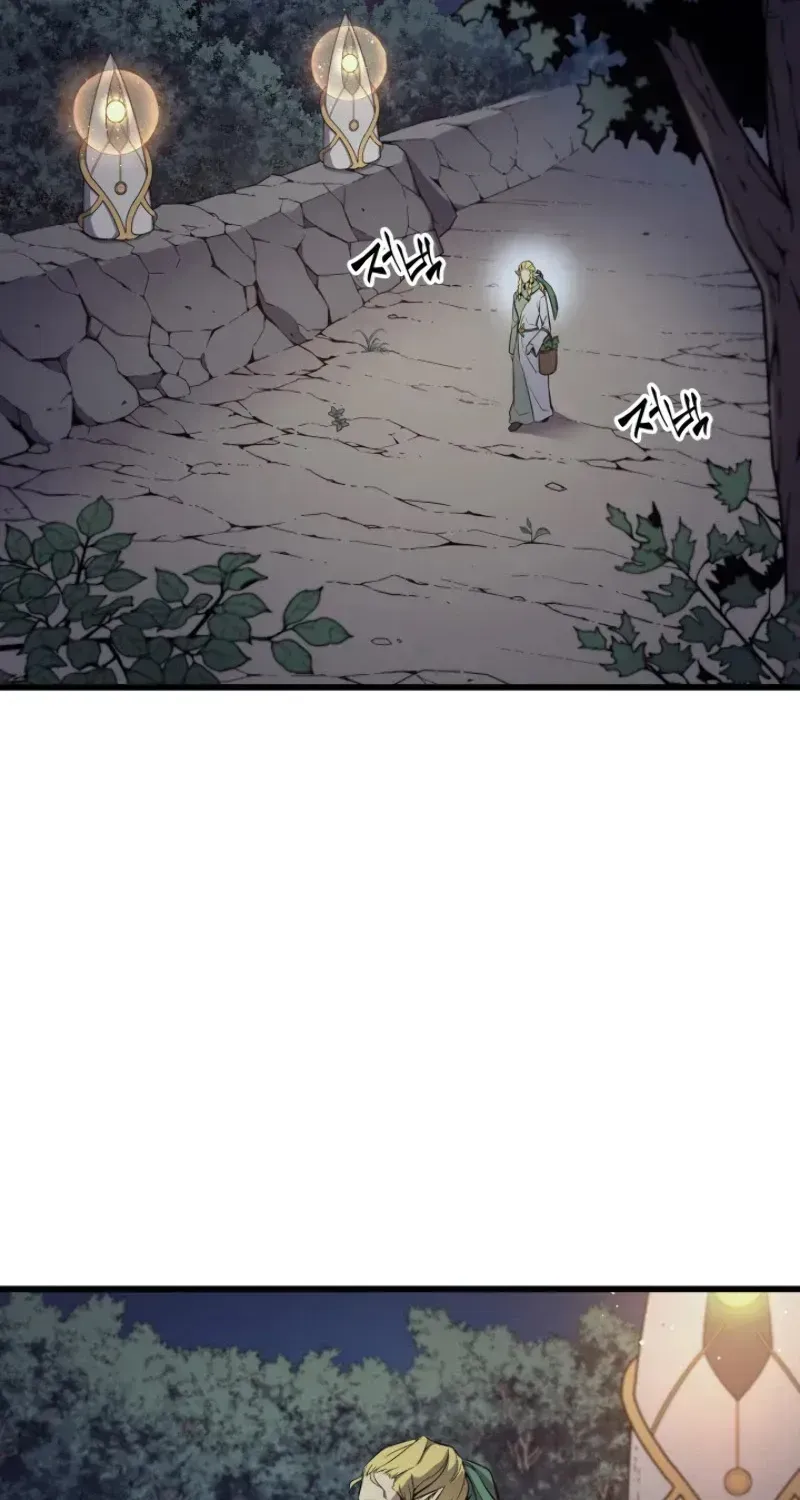The Great Mage Returns After 4000 Years Chapter 81.1 page 3 - 