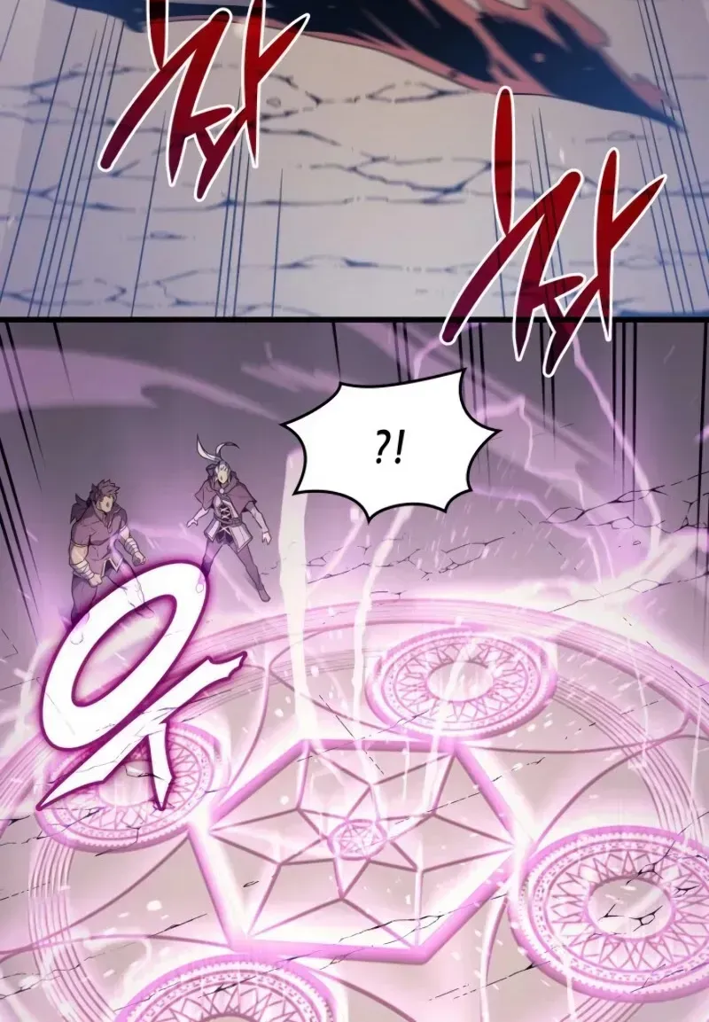 The Great Mage Returns After 4000 Years Chapter 81.1 page 87 - 