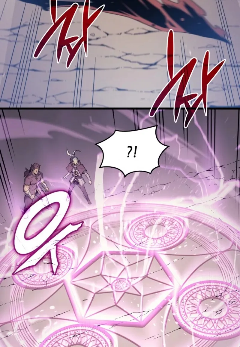 The Great Mage Returns After 4000 Years Chapter 81 page 87 - 