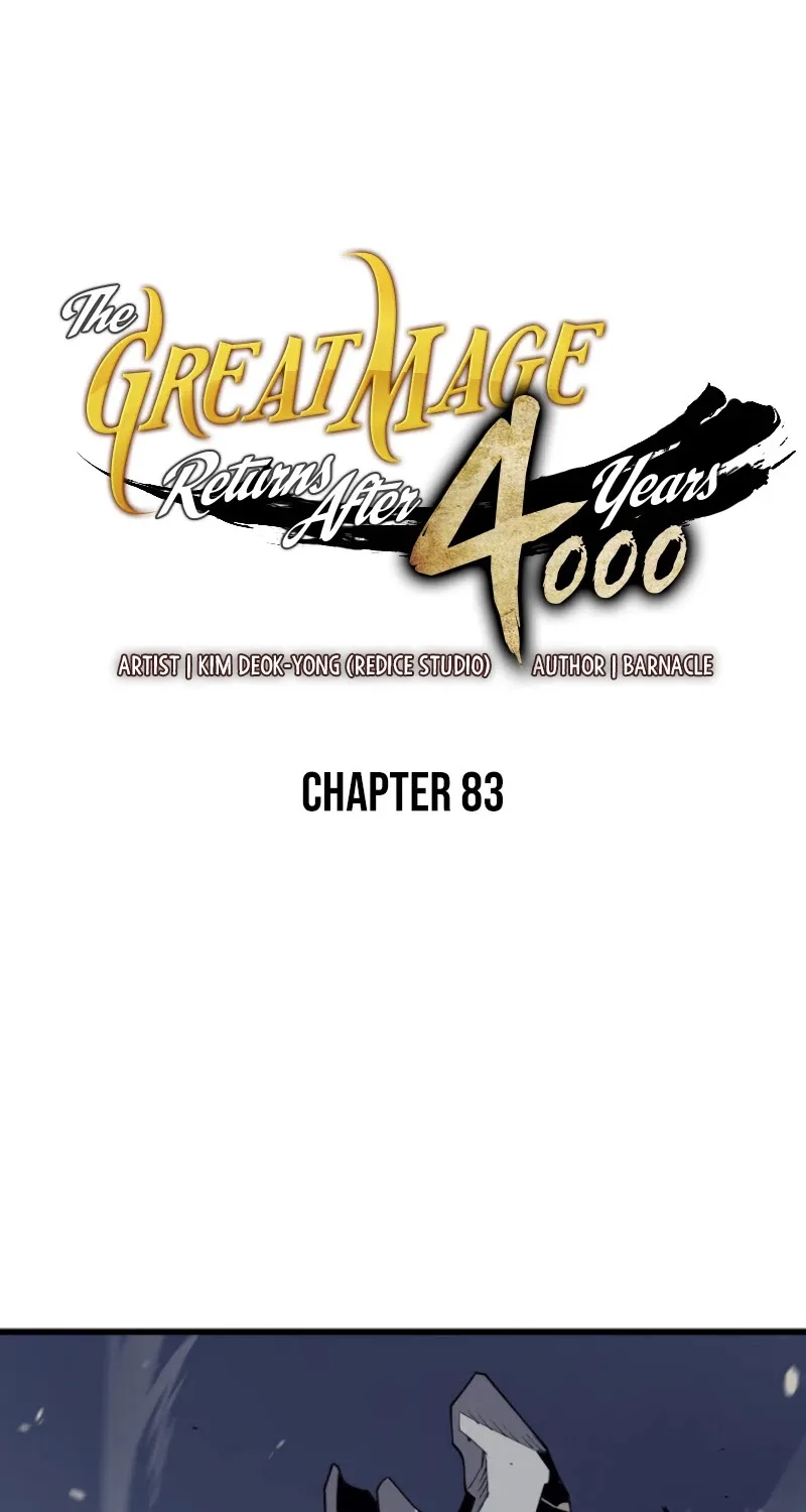 The Great Mage Returns After 4000 Years Chapter 83 page 2 - 