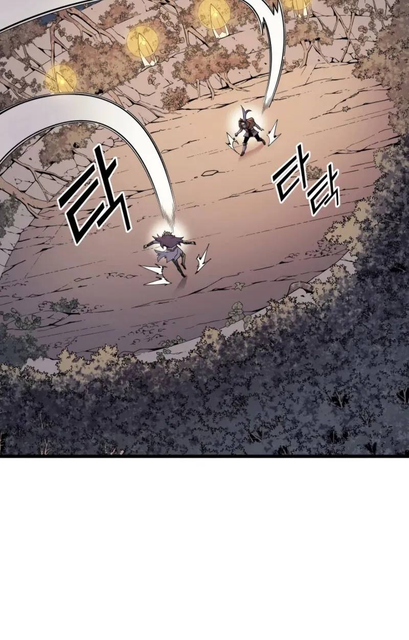 The Great Mage Returns After 4000 Years Chapter 83 page 63 - 