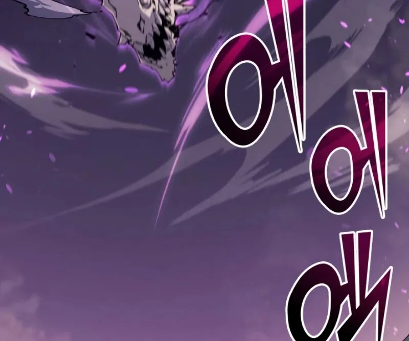The Great Mage Returns After 4000 Years Chapter 83 page 69 - 