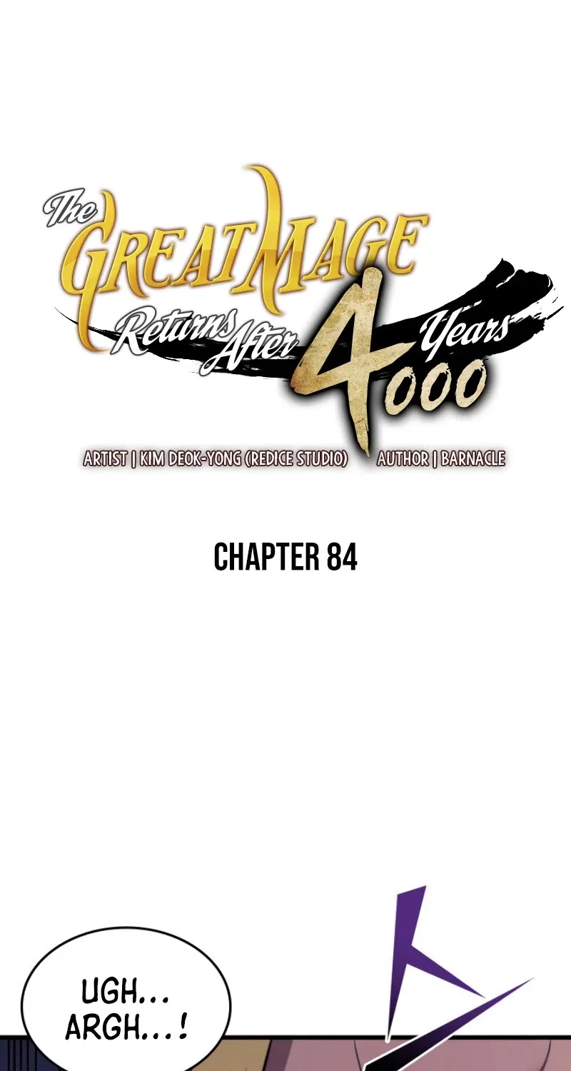 The Great Mage Returns After 4000 Years Chapter 84 page 2 - 