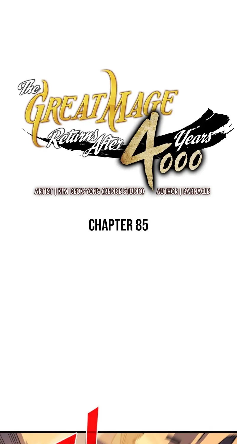 The Great Mage Returns After 4000 Years Chapter 85 page 2 - 