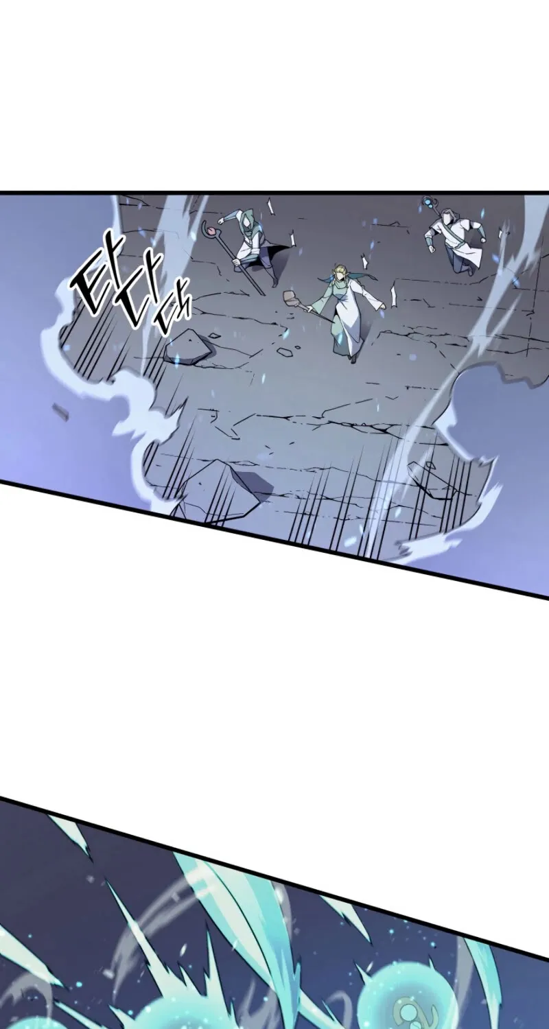 The Great Mage Returns After 4000 Years Chapter 85 page 28 - 