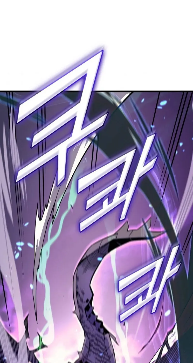 The Great Mage Returns After 4000 Years Chapter 85 page 37 - 
