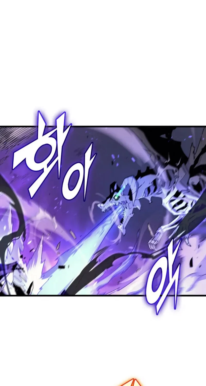 The Great Mage Returns After 4000 Years Chapter 85 page 44 - 