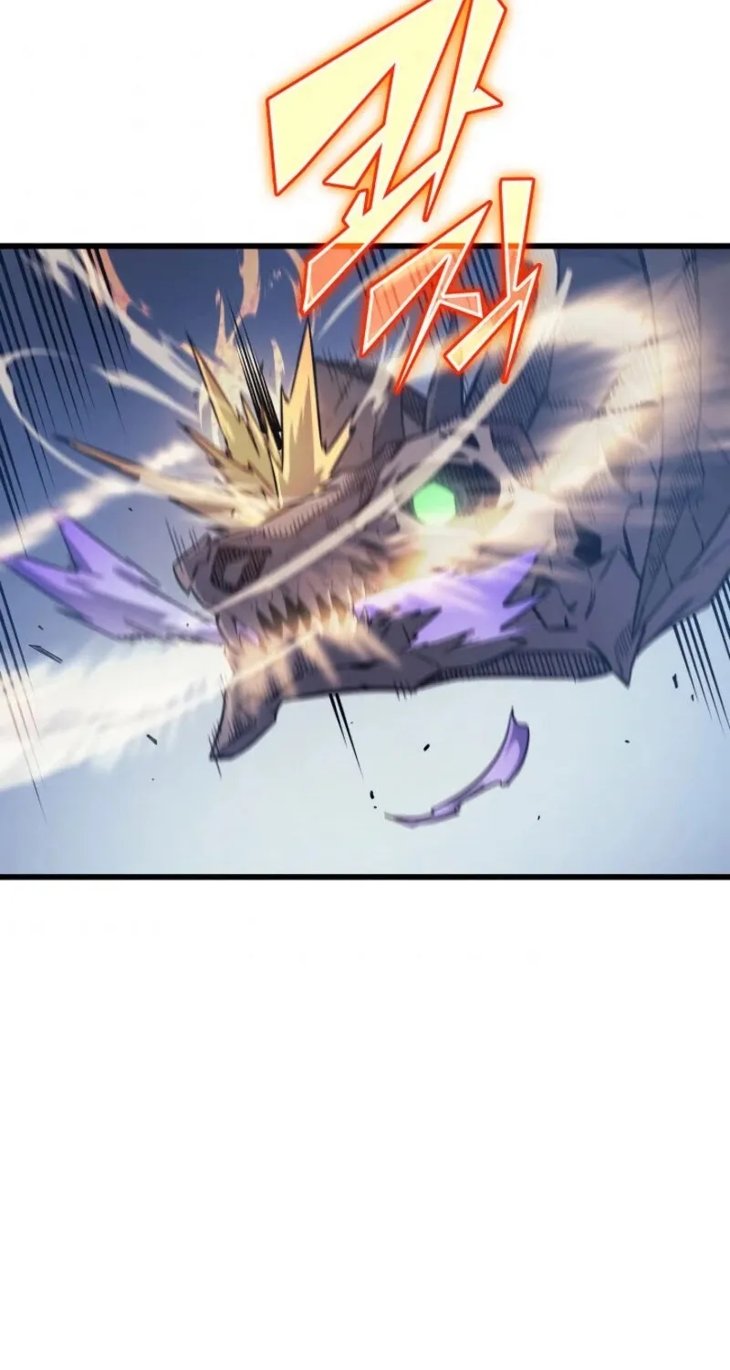 The Great Mage Returns After 4000 Years Chapter 85 page 45 - 