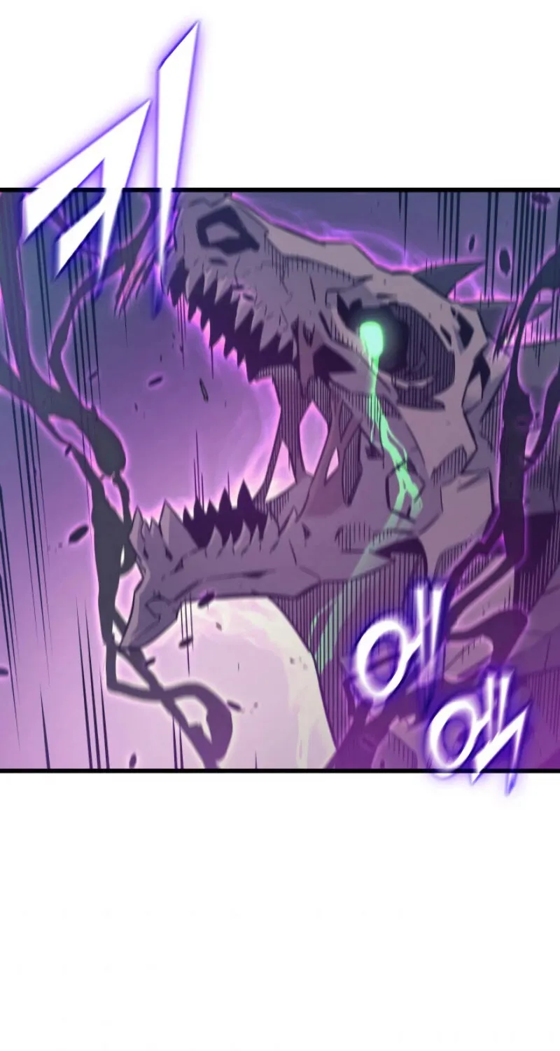 The Great Mage Returns After 4000 Years Chapter 85 page 76 - 