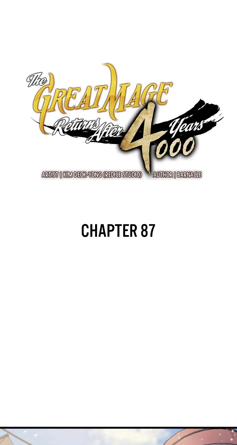 The Great Mage Returns After 4000 Years Chapter 87 page 2 - 