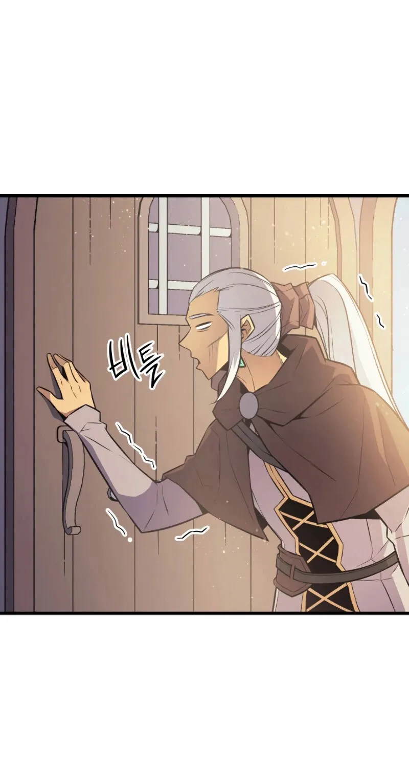 The Great Mage Returns After 4000 Years Chapter 87 page 20 - 