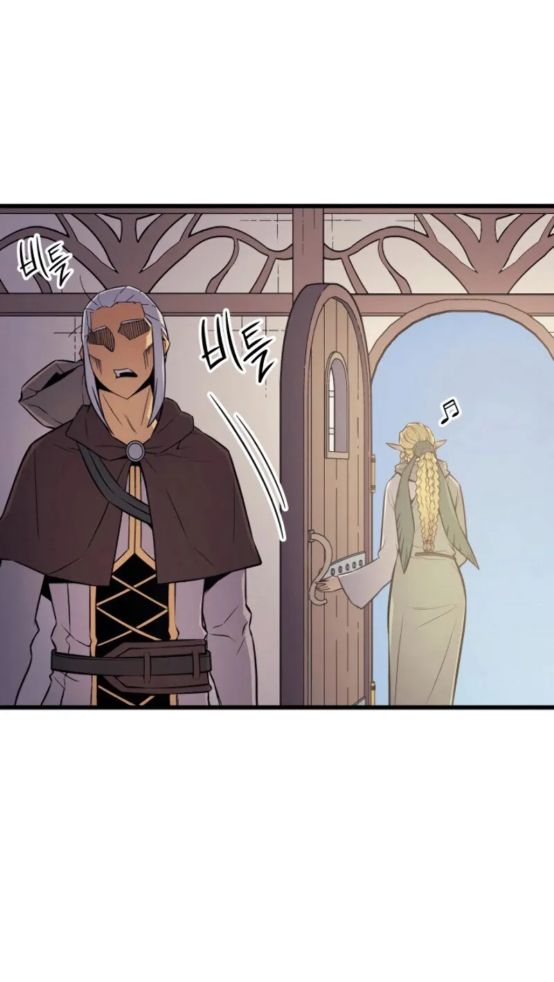 The Great Mage Returns After 4000 Years Chapter 87 page 23 - 