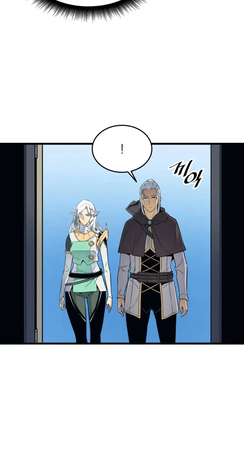 The Great Mage Returns After 4000 Years Chapter 87 page 50 - 