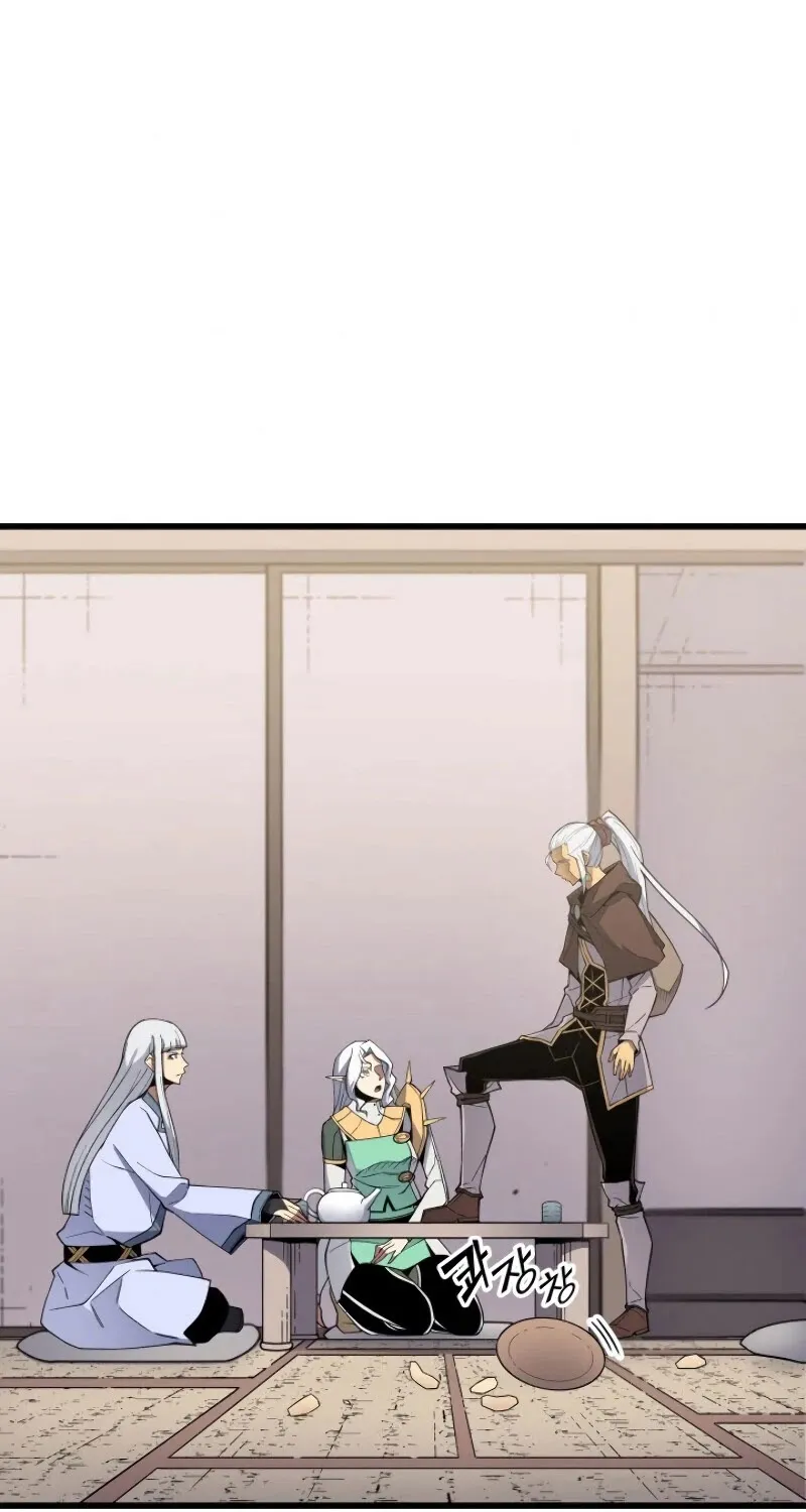 The Great Mage Returns After 4000 Years Chapter 87 page 62 - 