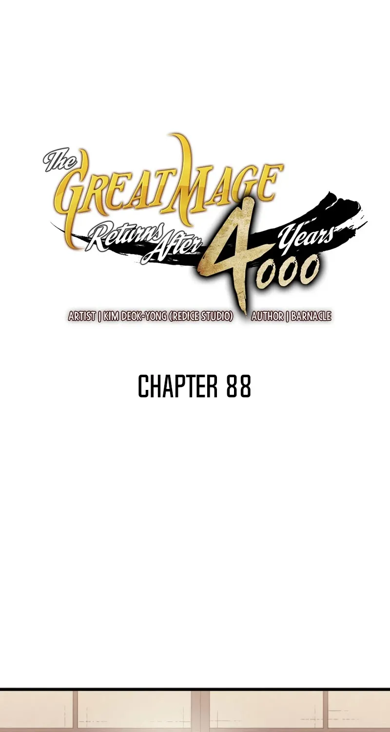 The Great Mage Returns After 4000 Years Chapter 88 page 2 - 