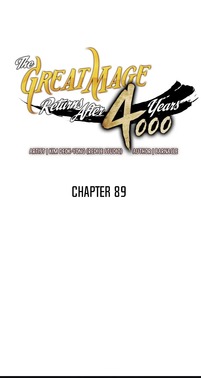 The Great Mage Returns After 4000 Years Chapter 89 page 2 - 