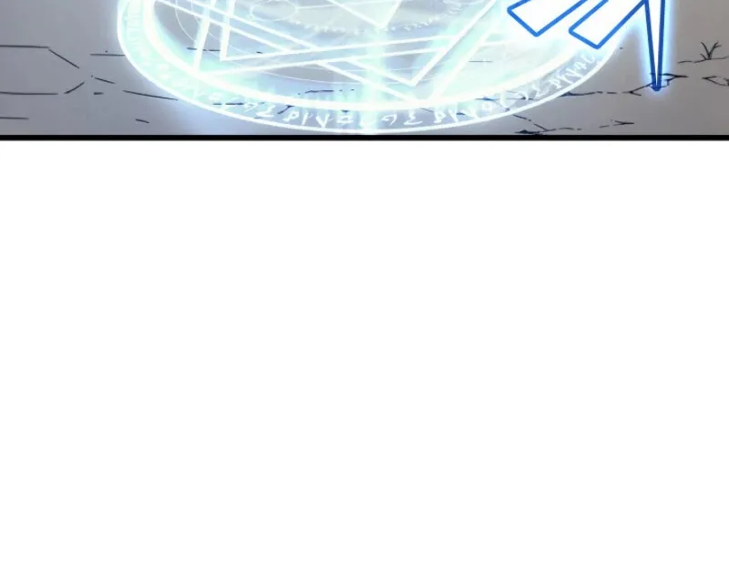 The Great Mage Returns After 4000 Years Chapter 89 page 77 - 