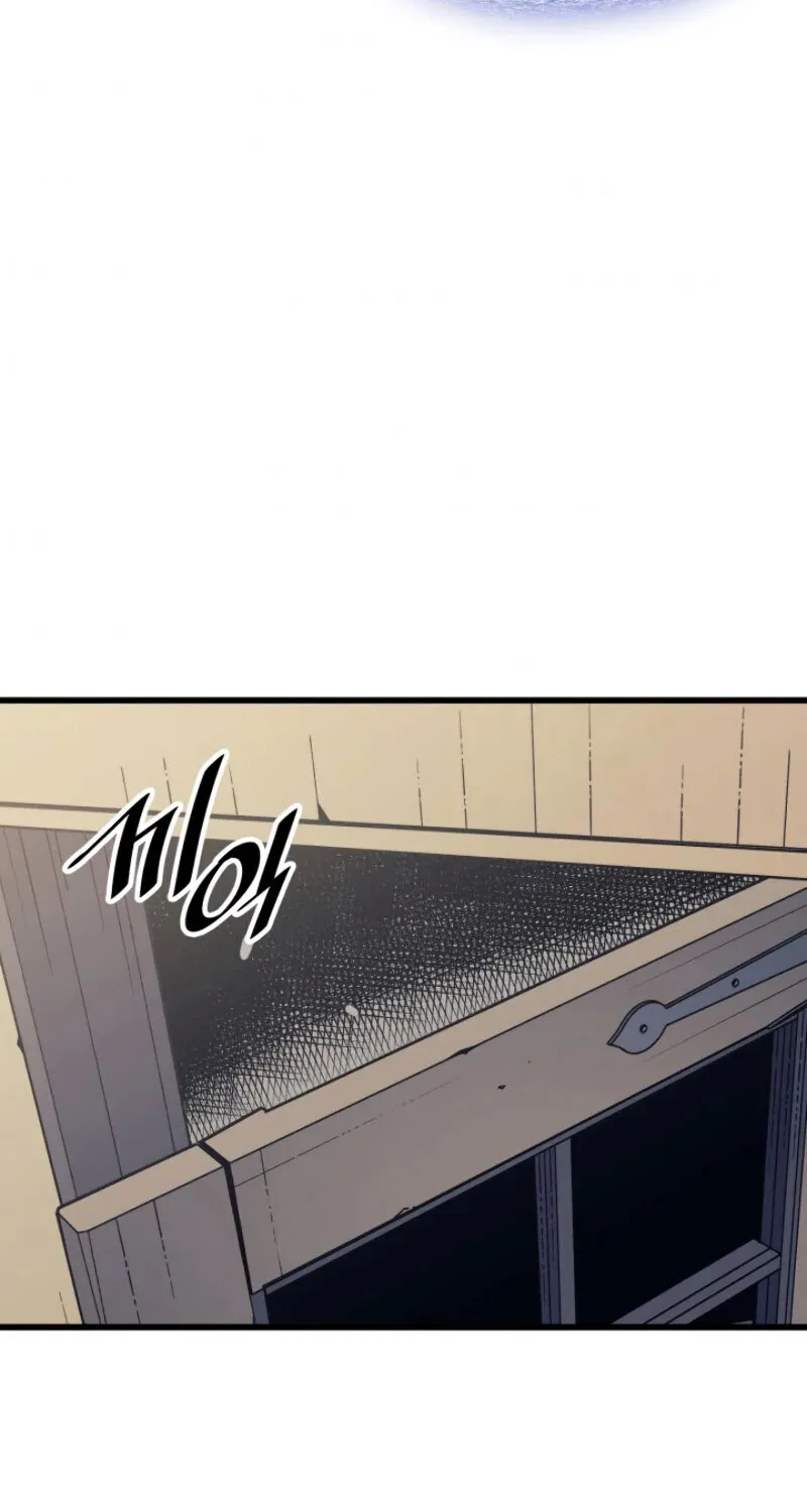 The Great Mage Returns After 4000 Years Chapter 89 page 81 - 