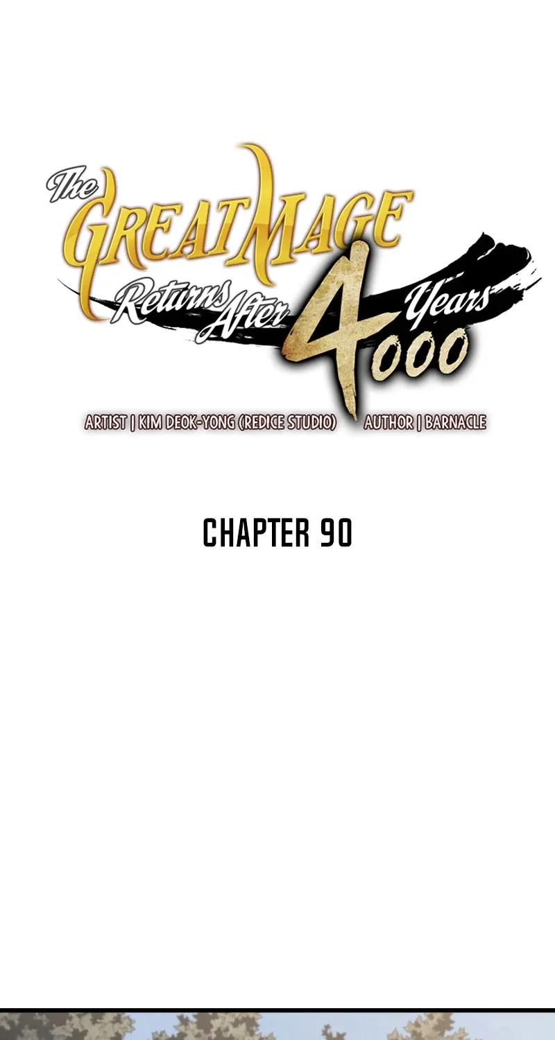 The Great Mage Returns After 4000 Years Chapter 90 page 2 - 