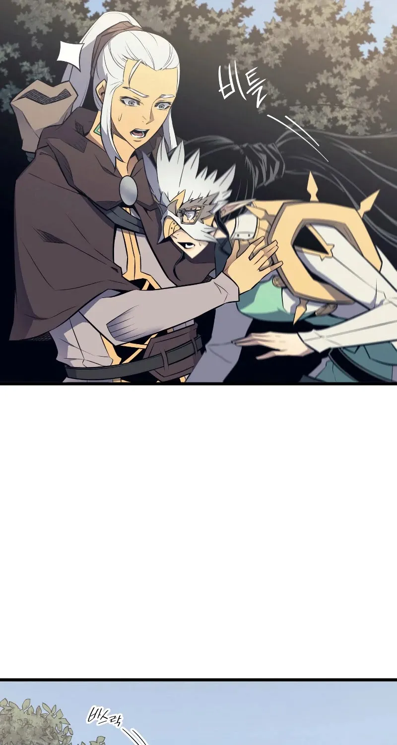 The Great Mage Returns After 4000 Years Chapter 90 page 3 - 