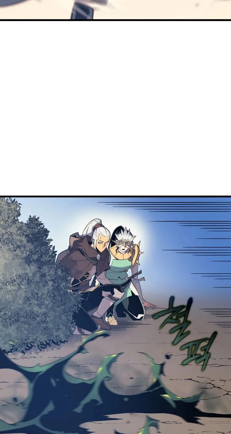 The Great Mage Returns After 4000 Years Chapter 90 page 21 - 