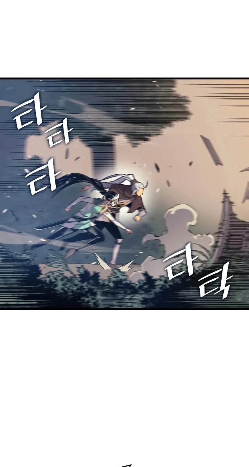 The Great Mage Returns After 4000 Years Chapter 90 page 34 - 