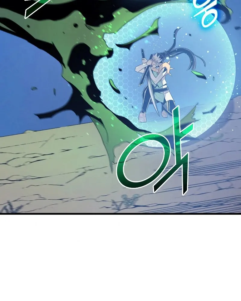 The Great Mage Returns After 4000 Years Chapter 90 page 49 - 