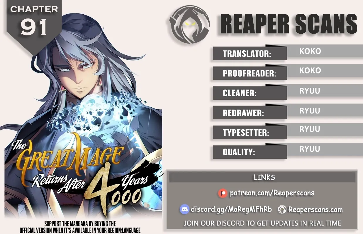 The Great Mage Returns After 4000 Years Chapter 91 page 1 - 