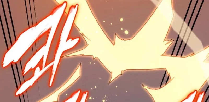 The Great Mage Returns After 4000 Years Chapter 91 page 47 - 