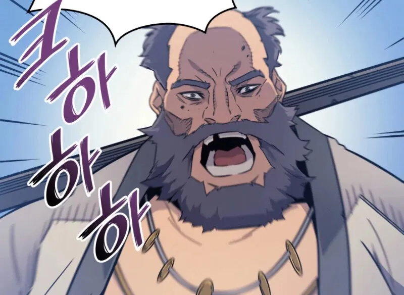 The Great Mage Returns After 4000 Years Chapter 91 page 73 - 