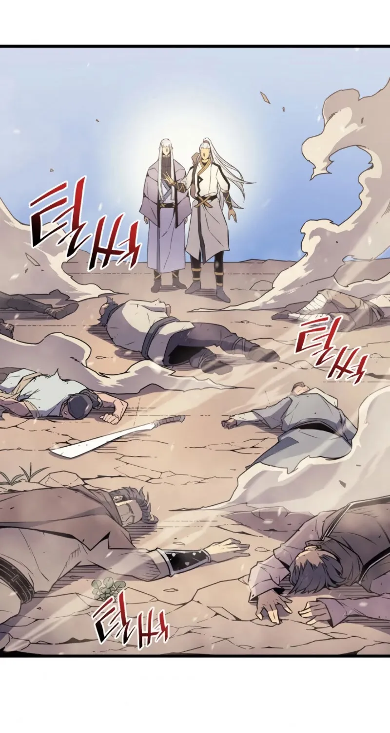 The Great Mage Returns After 4000 Years Chapter 91 page 85 - 