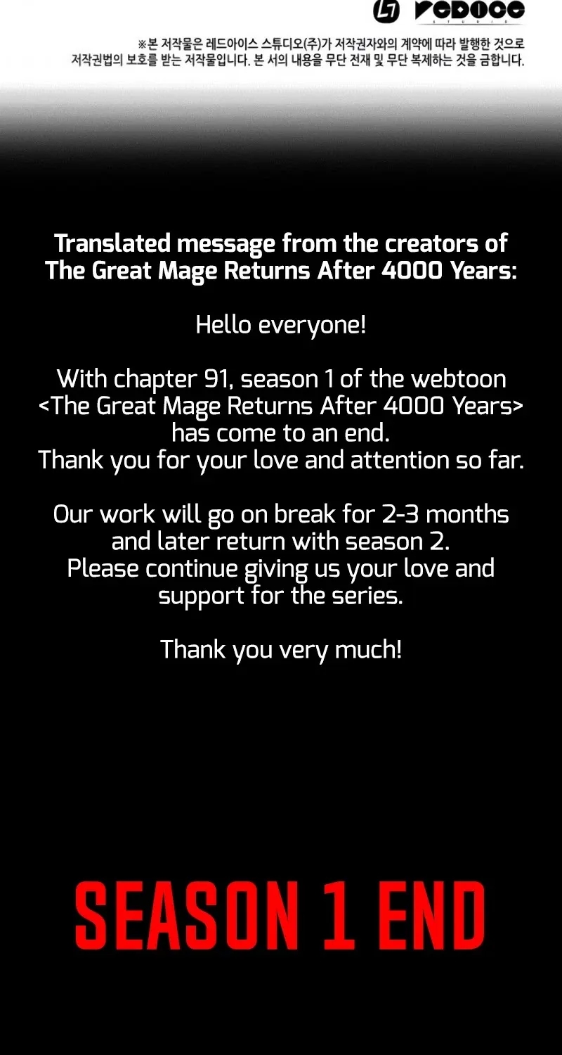 The Great Mage Returns After 4000 Years Chapter 91 page 96 - 