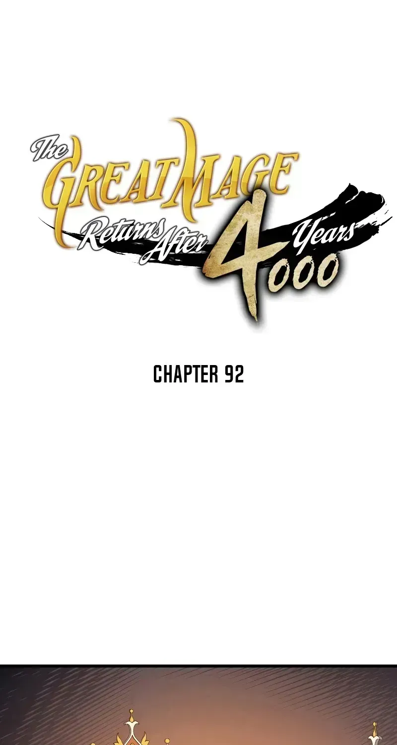 The Great Mage Returns After 4000 Years Chapter 92.2 page 2 - 