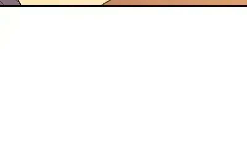 The Great Mage Returns After 4000 Years Chapter 92.6 page 23 - 