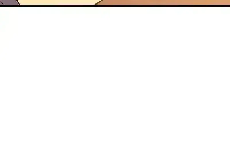 The Great Mage Returns After 4000 Years Chapter 92.7 page 23 - 