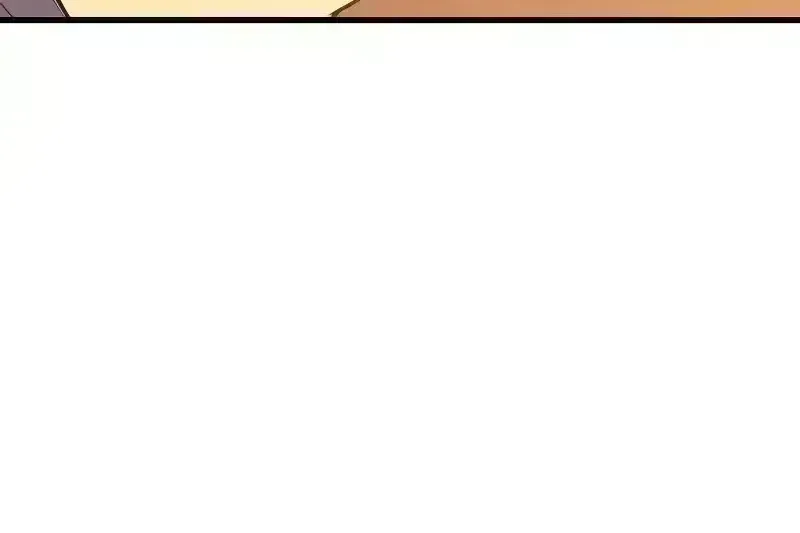 The Great Mage Returns After 4000 Years Chapter 92.8 page 23 - 