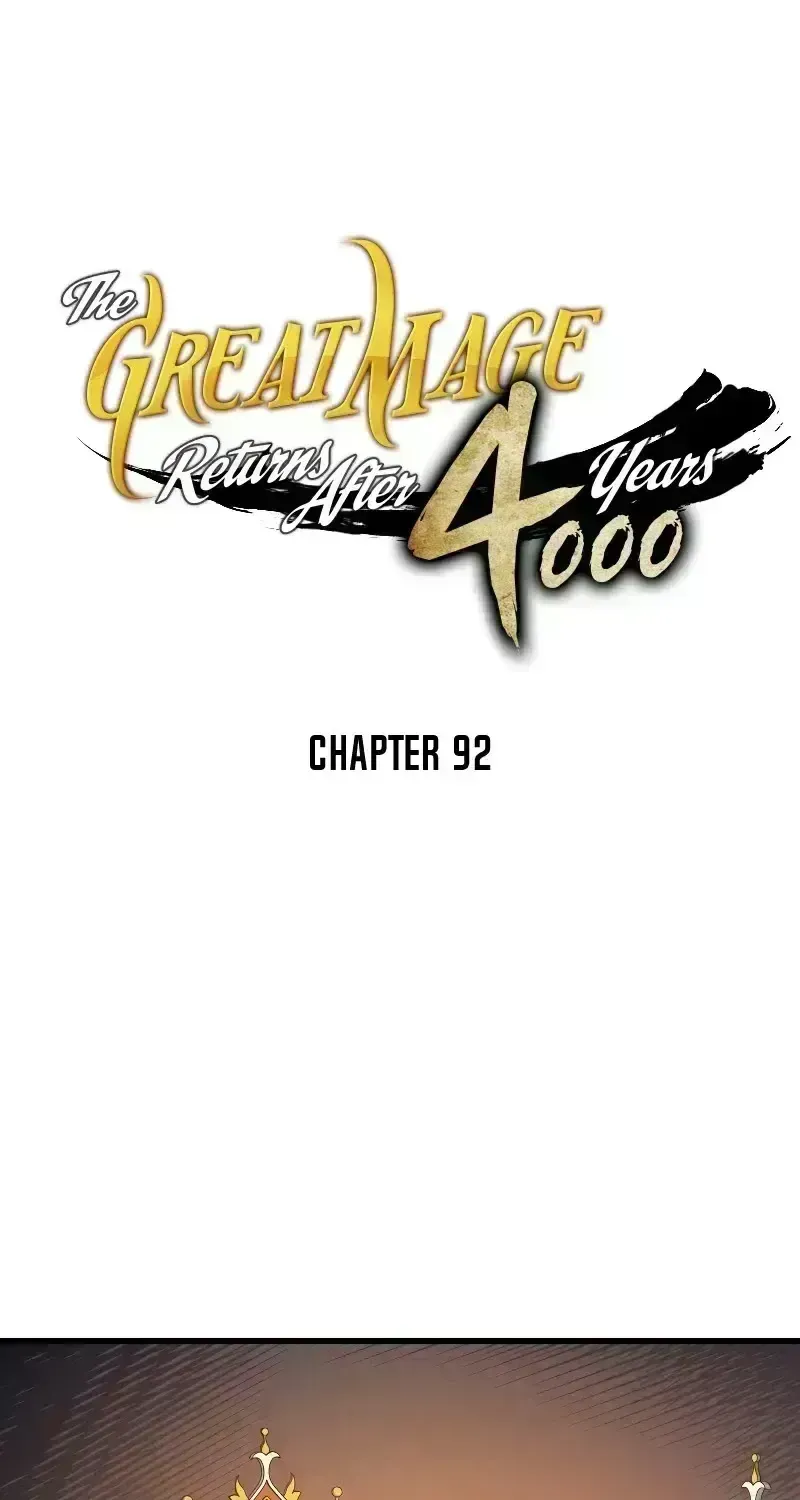 The Great Mage Returns After 4000 Years Chapter 92.9 page 2 - 