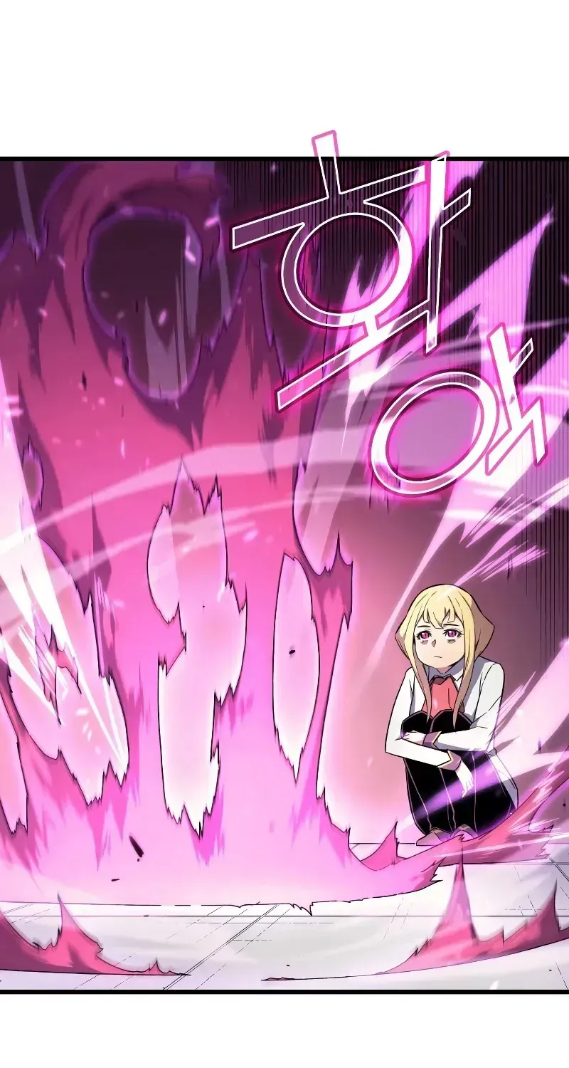 The Great Mage Returns After 4000 Years Chapter 93.1 page 20 - 