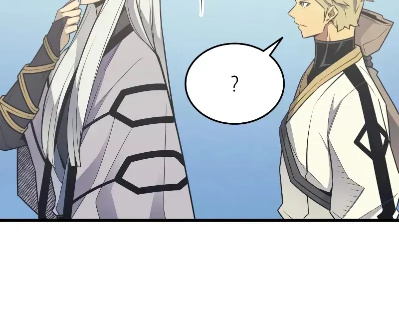 The Great Mage Returns After 4000 Years Chapter 93.2 page 83 - 