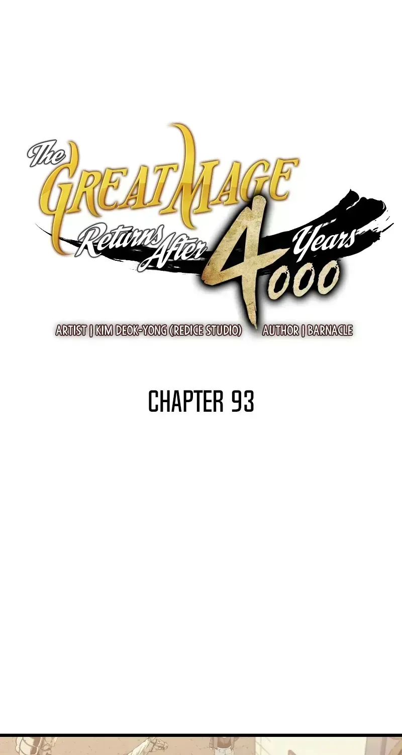 The Great Mage Returns After 4000 Years Chapter 93.6 page 2 - 