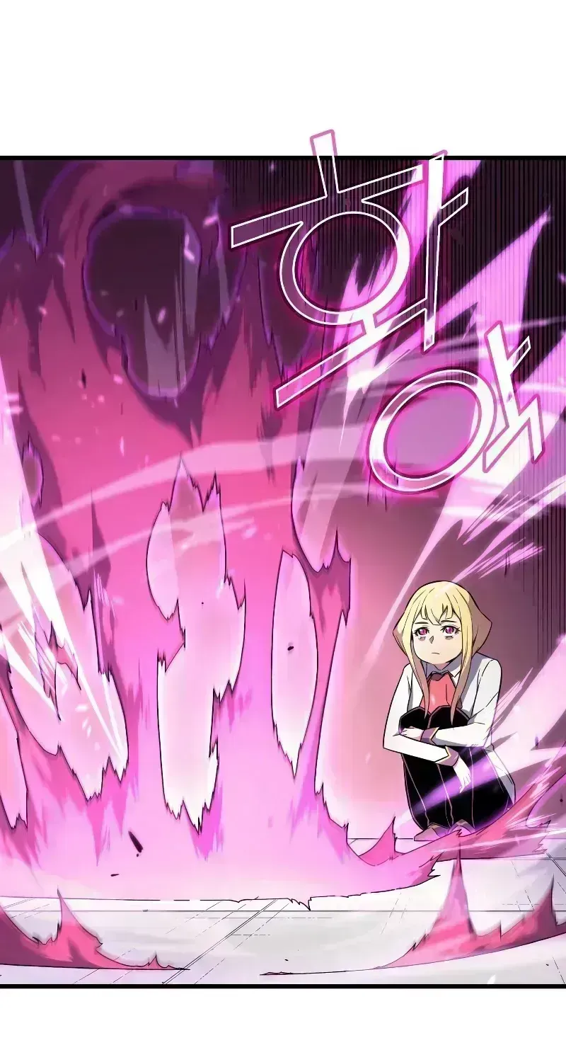 The Great Mage Returns After 4000 Years Chapter 93.9 page 20 - 