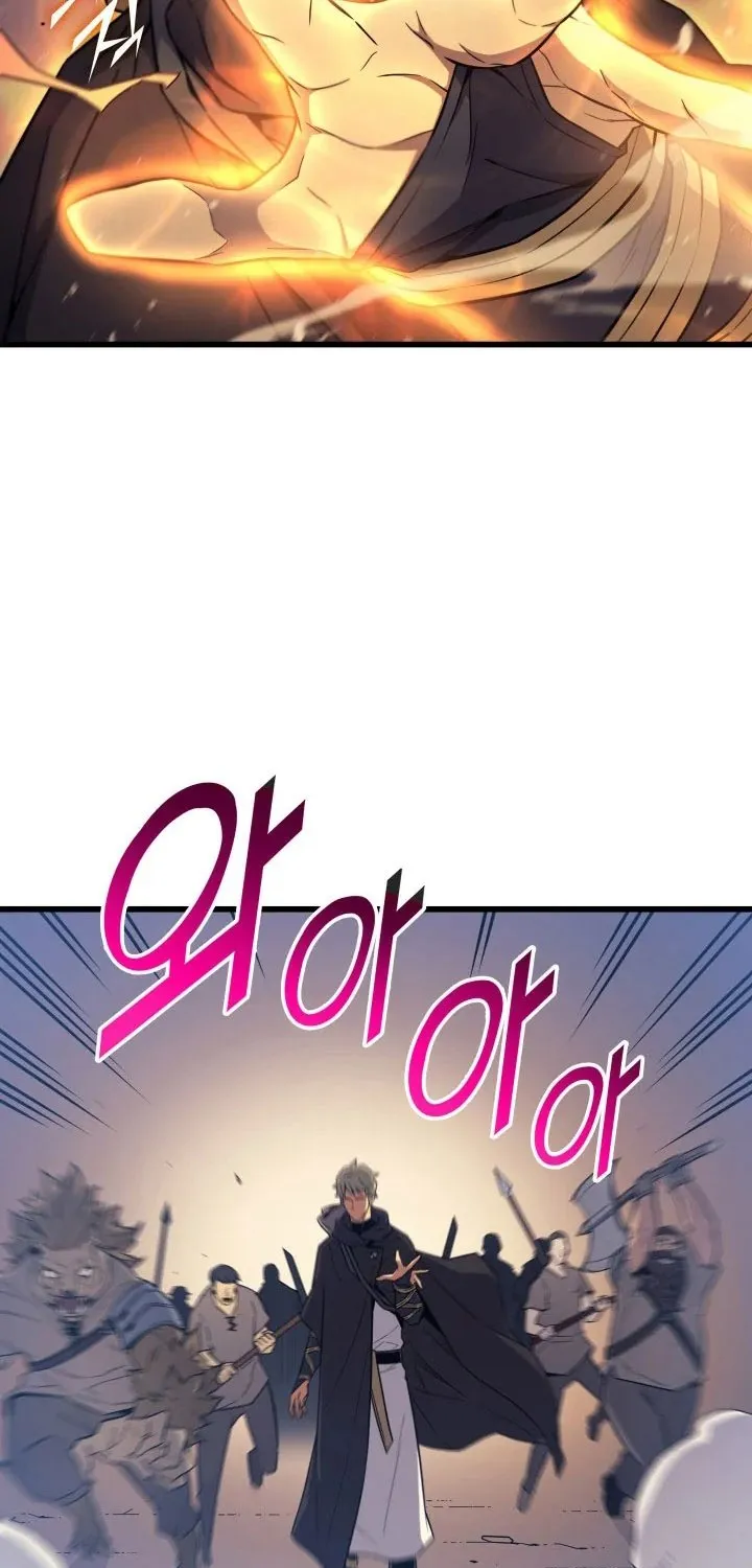 The Great Mage Returns After 4000 Years Chapter 97 page 45 - 