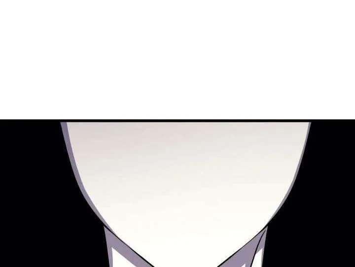 The Great Mage Returns After 4000 Years Chapter 99 page 56 - 