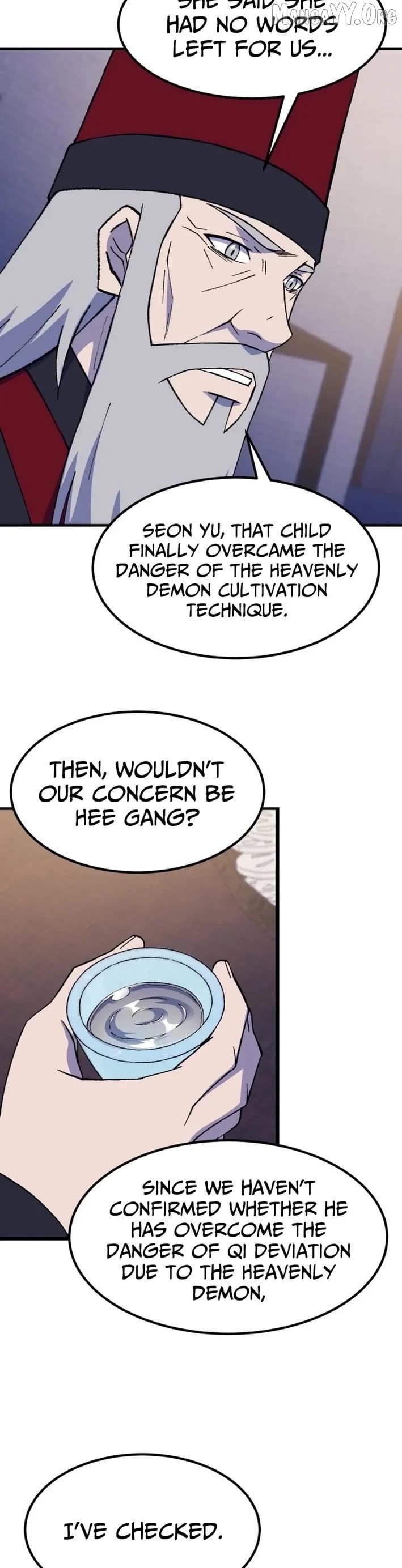 The Great Master Sunyoo Chapter 141 page 3 - 